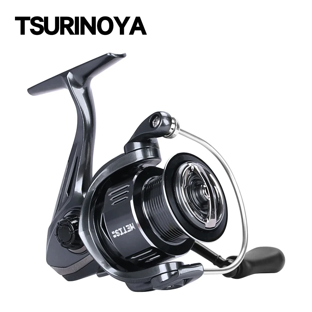 TSURINOYA METIS 1000 2000 300 - Kastking Reel Zephyr review and price